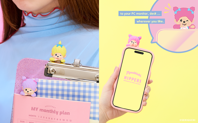 Item Overview: HIPPERS Monchhichi COLORS: Wink Series E9