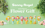 Flower Gift | Catalog Listing O0