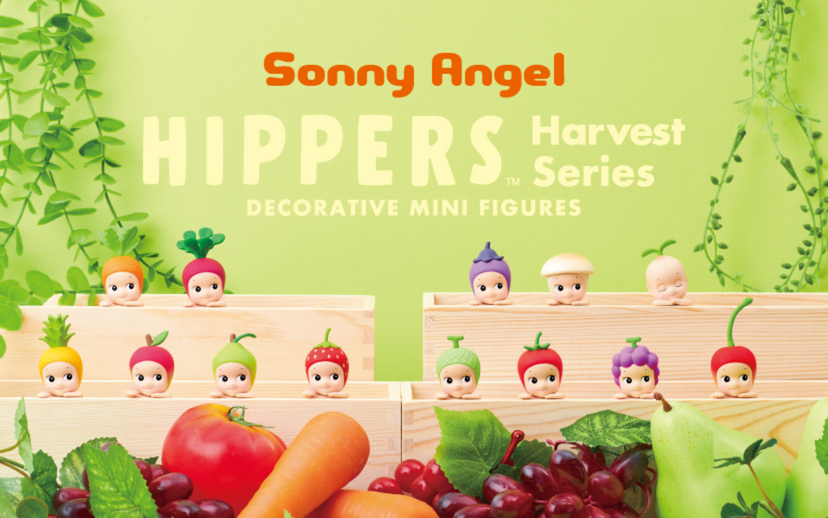 HIPPERS - Harvest Series - Product Listing V6