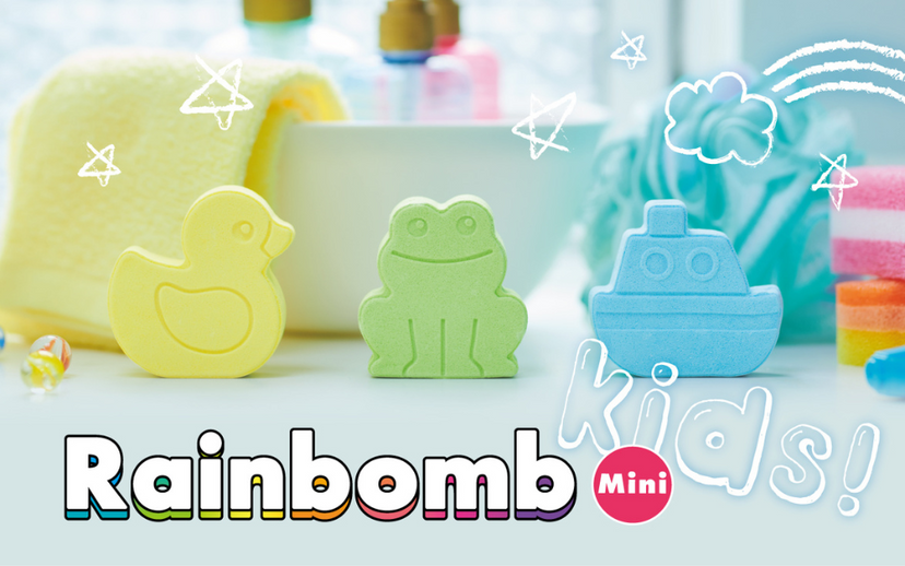 Rainbomb Mini - Product Listing B8