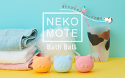 NekoMote Bath Ball Gift Set | Catalog Listing D2