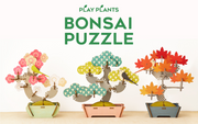 Play Plants Bonsai Puzzles | Product Overview X3