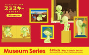 Catalog Listing: SMISKI Museum Series N9