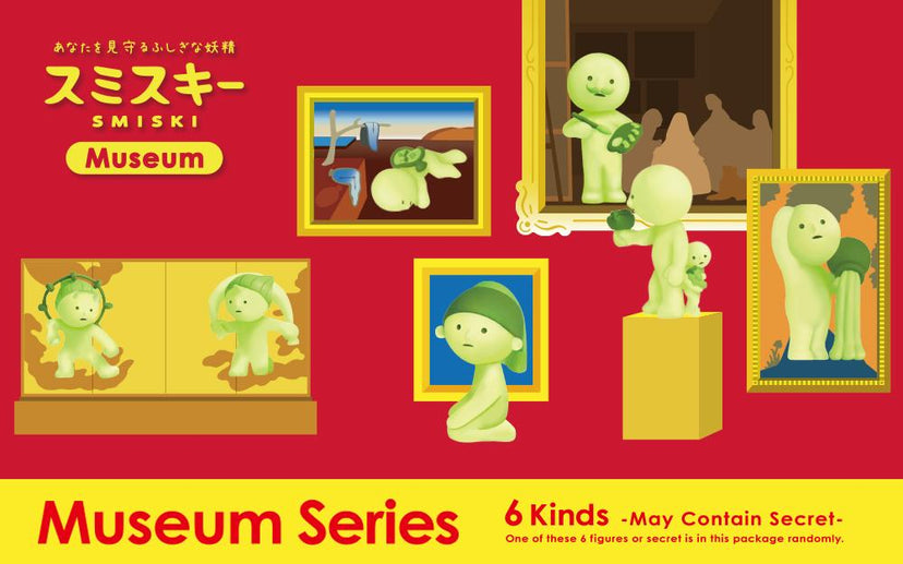 Catalog Listing: SMISKI Museum Series N9