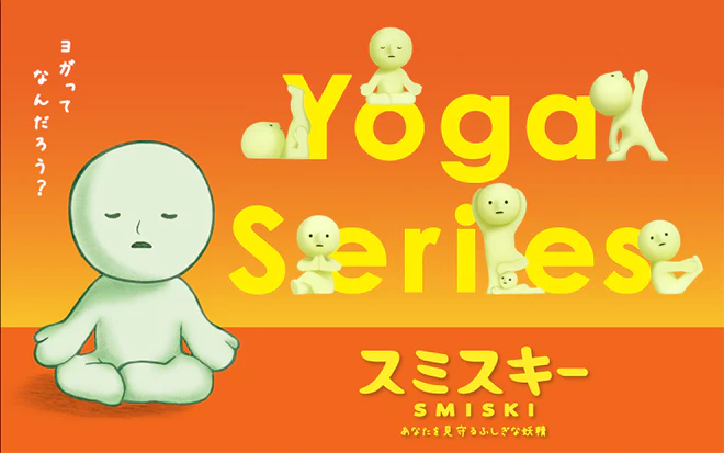 SMISKI Yoga Series - Product Listing E2