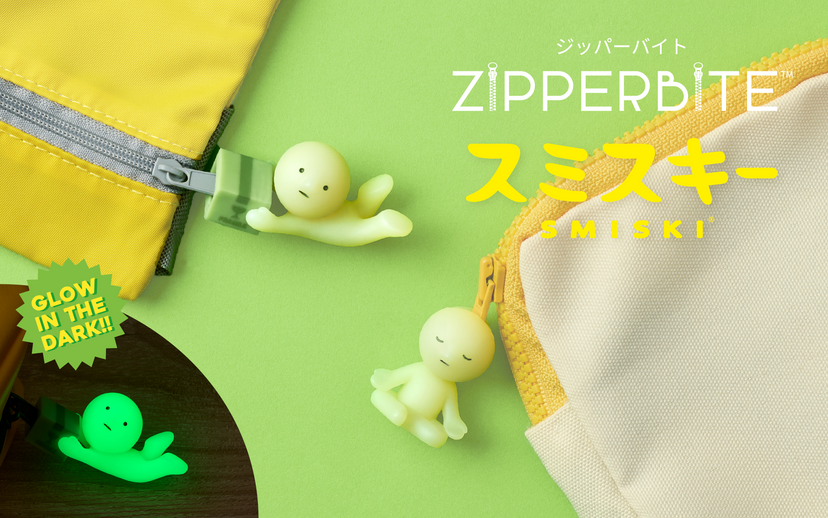 SMISKI ZIPPERBITE - Vol. 2 | Catalog Listing N1