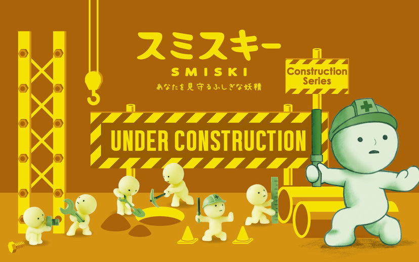 Product Details: SMISKI Construction Series H2