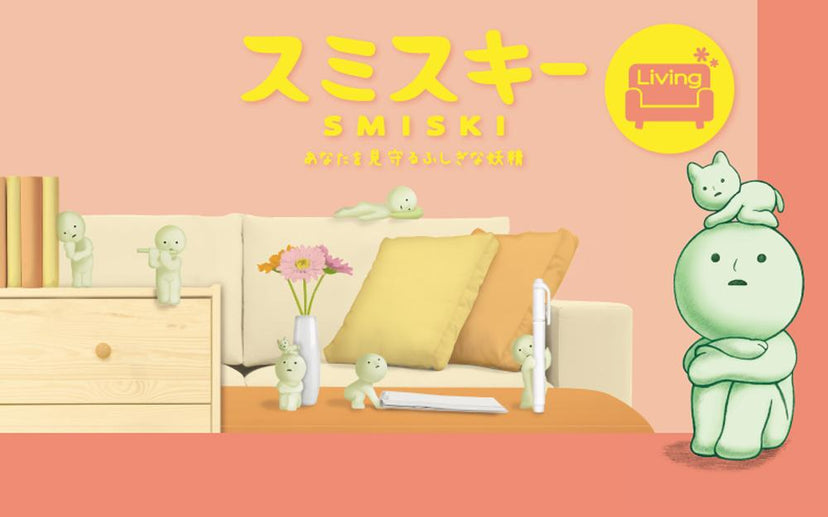 Item Overview: SMISKI Living Series J2