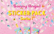 Sticker - Series 1 | Product Overview B1