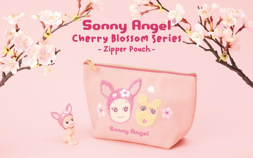 Product Listing: Cherry Blossom Series Zipper Pouch Y9