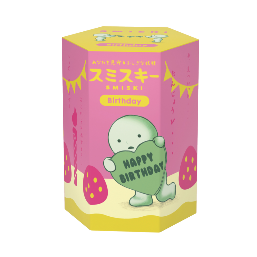 Item Details: SMISKI Birthday Series G6