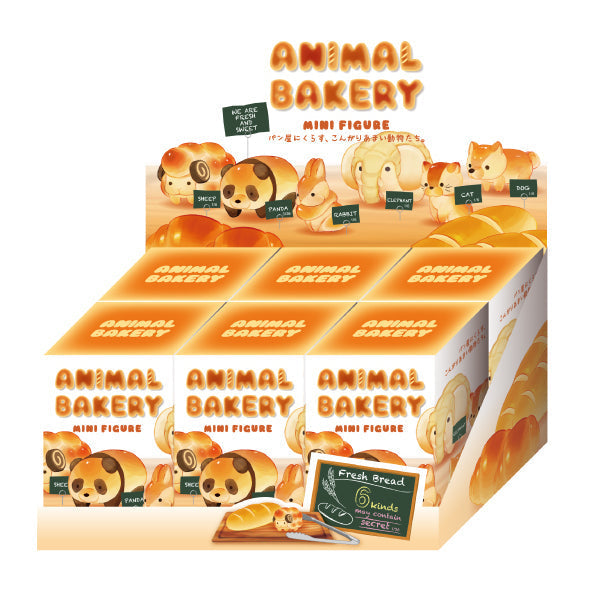 Product Listing: Animal Bakery Minifigure N4