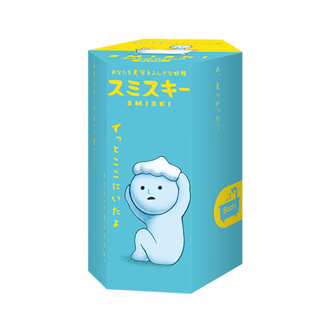 SMISKI Bath Series - Item Details O9
