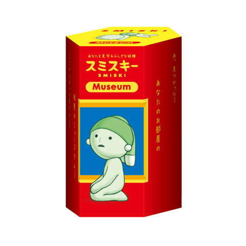 Catalog Listing: SMISKI Museum Series N9